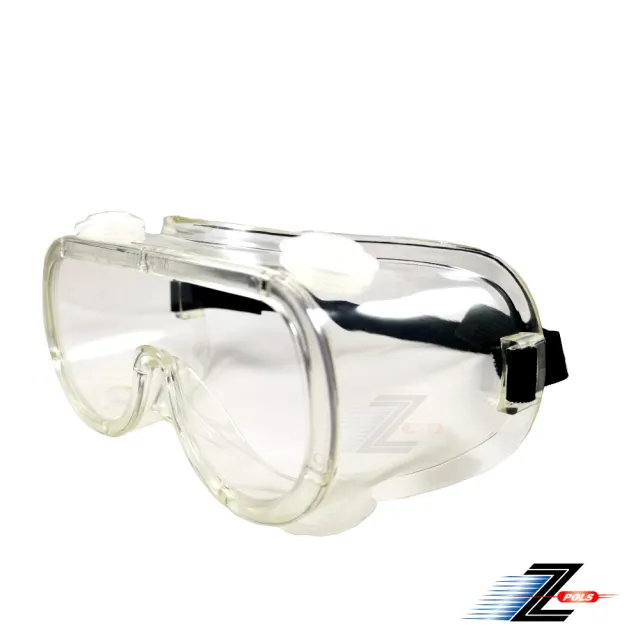 【Z-POLS】防霧升級款N09可包覆眼鏡 全透明PC防爆鏡片抗紫外線全罩式防風防飛沫防疫眼鏡(有無近視皆可用)