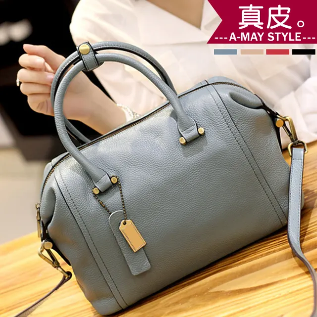 【Amay Style 艾美時尚】女包 手提包 優雅真皮手提肩背 波士頓包(4色.現貨+預購)