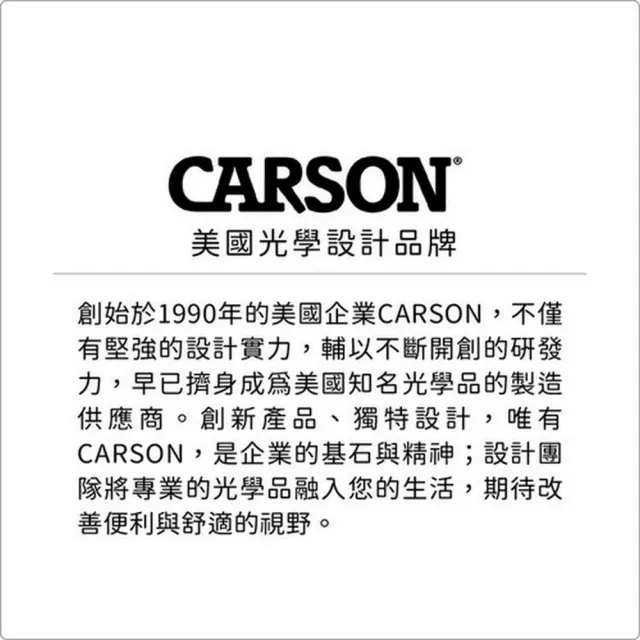 【CARSON 卡薾紳】LED隨行放大鏡 5x(物品觀察 老人閱讀 年長長者 輔助視力)