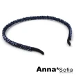 【AnnaSofia】韓式髮箍髮飾-簡約閃晶花編 現貨(藏藍系)