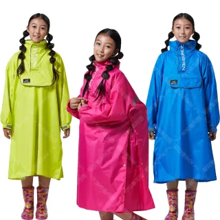 【東伸】旅行者兒童半開式背包雨衣(兒童雨衣、連身式)