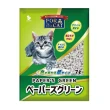 【日本FOR CAT】變色凝結紙貓砂 6.5-7L*4包組(紙砂)