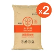 【聯華製粉】水手牌法國麵包粉2袋(10kg/袋)