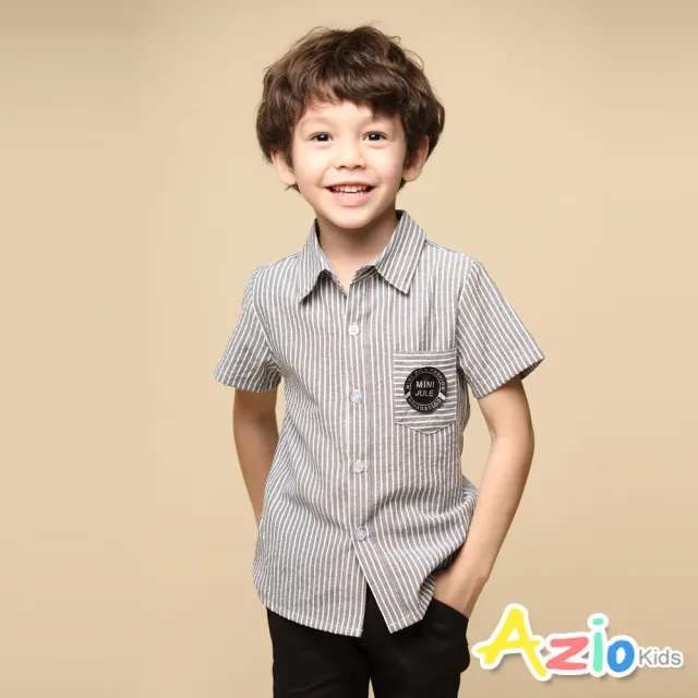 【Azio Kids 美國派】男童 上衣 帥氣條紋口袋徽章短袖襯衫(灰)