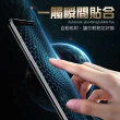 三星 Galaxy S9+ 全膠貼合絲印曲面黑色9H玻璃鋼化膜手機保護貼(S9+ 保護貼 S9+鋼化膜)