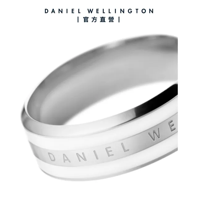 【Daniel Wellington】DW 戒指 Emalie 經典雙色戒指(兩色 DW00400039)