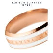 【Daniel Wellington】DW 戒指 Emalie 經典雙色戒指(兩色 DW00400039)