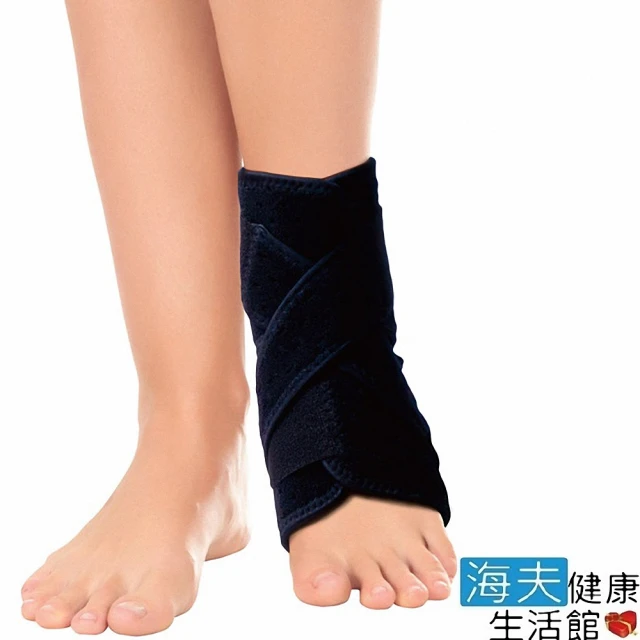 【海夫健康生活館】NU 鈦鍺能量 可調式護腳踝 恩悠肢體裝具(未滅菌)