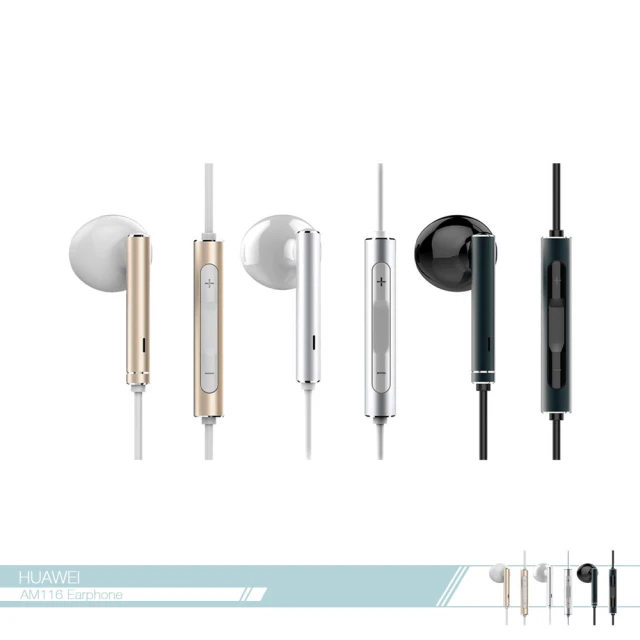 【HUAWEI 華為】原廠AM116 半入耳式耳機 3.5mm各廠牌適用/ 線控接聽鍵(新版盒裝)