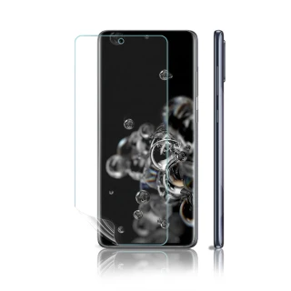 【o-one大螢膜PRO】Samsung Galaxy S20 Ultra 滿版手機螢幕保護貼