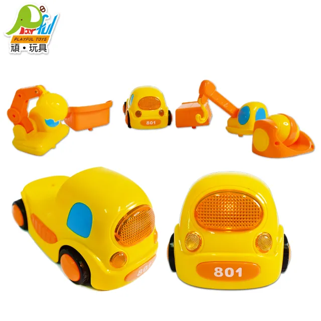 【Playful Toys 頑玩具】卡通工程車組(玩具車 組裝車 兒童禮物)