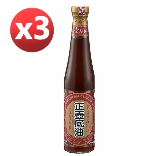 狀元醬油 正壺底油膏480g*3入