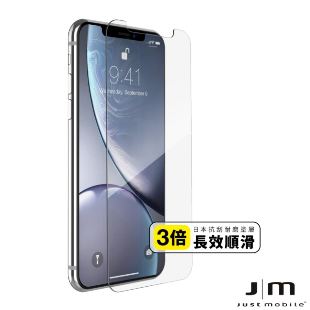 【Just Mobile】iPhone 11 Xkin 9H 2.5D 非滿版玻璃保護貼(保護貼)