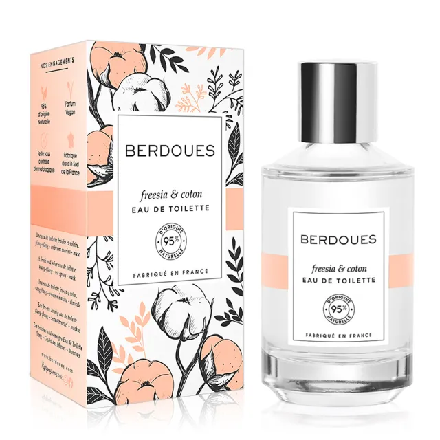 【Berdoues 1902】摩登雅致 小蒼蘭&棉花淡香水100ml(專櫃公司貨)