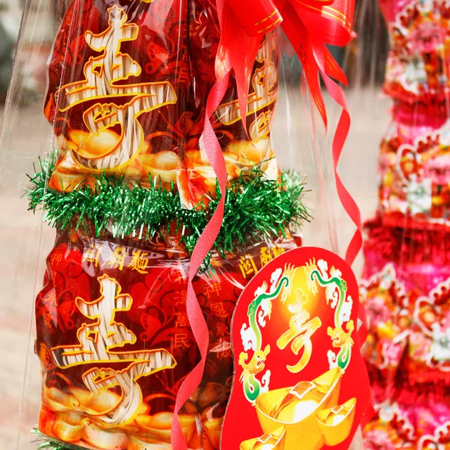 【老食說】客製化 祝壽拜拜 有燈中壽塔(4尺1/一對)