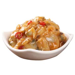 【享吃美味】川味椒麻海瓜子20包(150g/包 開胃菜/下酒菜)