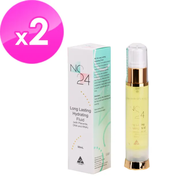 【Natures Care】長效保濕胎盤素精華露(2 入組  50ml/瓶) 即期品-2027年9月到期