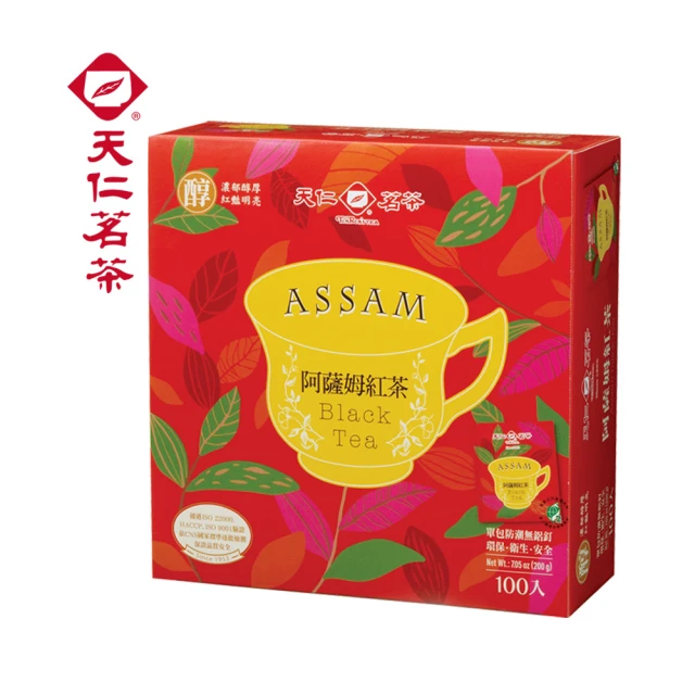【天仁茗茶】阿薩姆紅茶袋茶防潮包茶包2gx100包