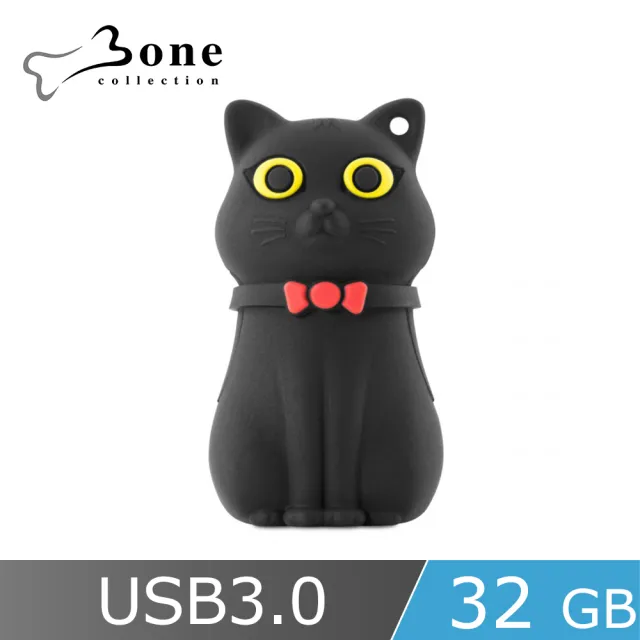【Bone】喵喵貓隨身碟3.0 - 32G(造型隨身碟 USB3.0 送禮交換禮物)