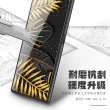 SONY Xperia10 高清晰透明9H玻璃鋼化膜手機保護貼(Xperia10保護貼 Xperia10鋼化膜)