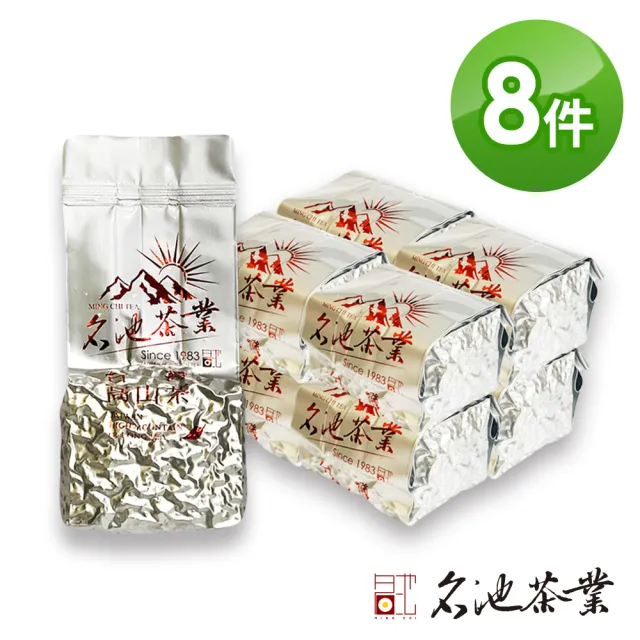 【名池茶業】大禹嶺品級手採喜迎高山茶葉75gx8包(共1斤)