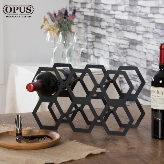 【OPUS 東齊金工】歐式鐵藝紅酒架/酒瓶展示架-風潮酒架(蜂巢/經典黑)