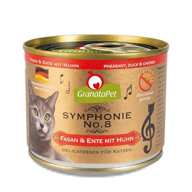 【Granatapet 葛蕾特】交響樂 低溫慢燉主食貓罐 200g*6罐組(貓主食罐、全齡貓)