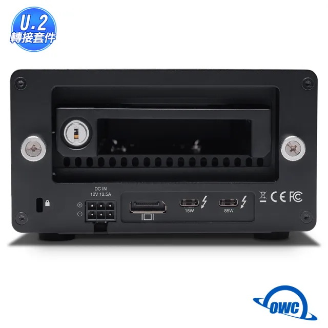 【OWC】U.2 NVME 轉接套件(適用於 HELIOS 3S 的 U.2 NVME SSD 抽取支架)