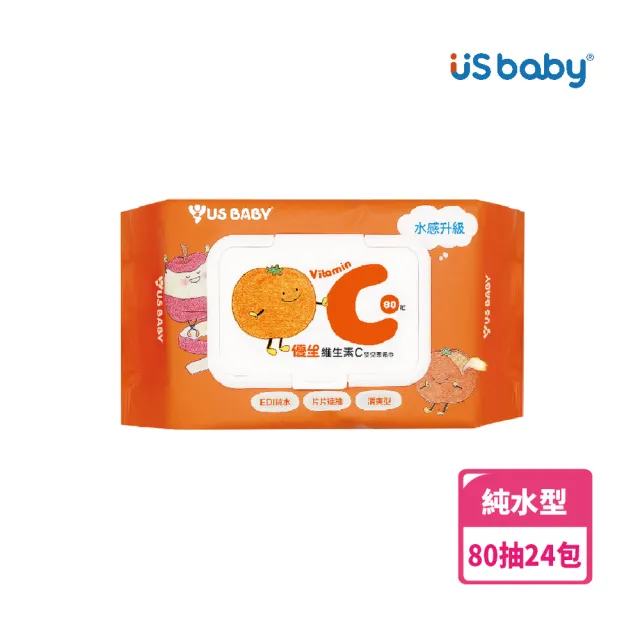 【US BABY 優生】維生素C含蓋嬰兒柔濕巾80抽(24包)