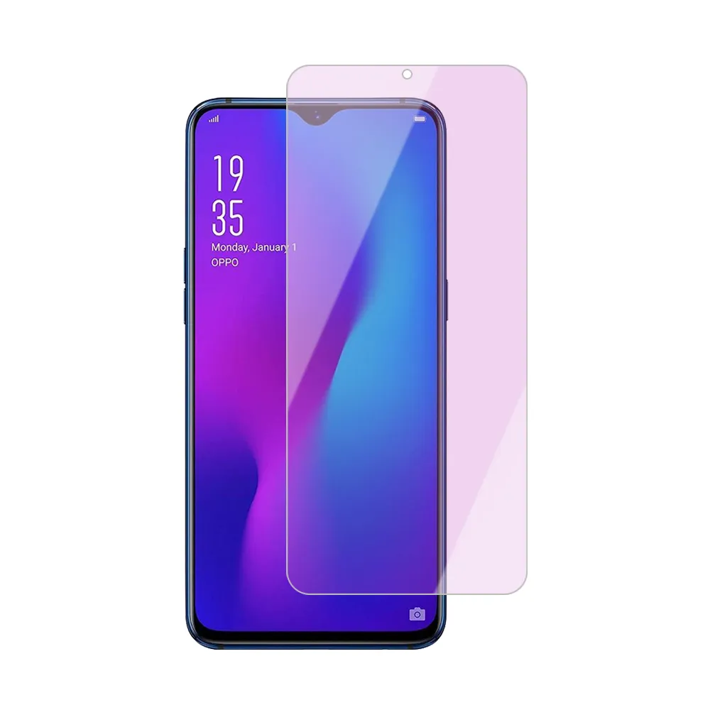 OPPO R17 藍光非滿版鋼化膜手機9H保護貼