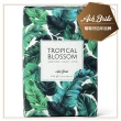 【Ach Brito 艾須•布里托】Tropical Blossom熱帶異國香氛皂-棕梠葉160g(★薰衣草、茉莉與佛手柑香氛★)