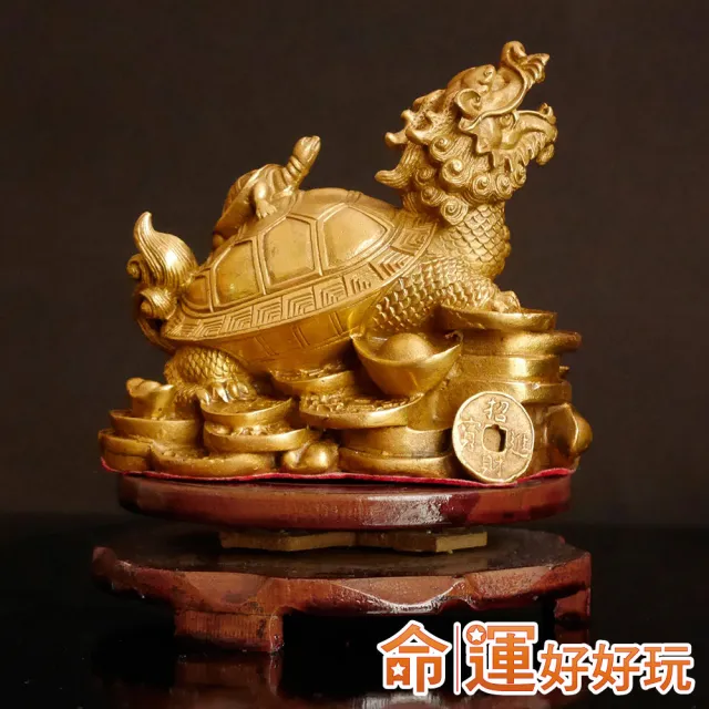 【命運好好玩】鎮宅子母龍龜黃銅擺鎮