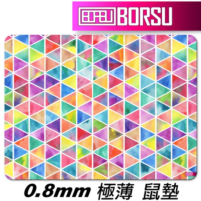 BORSU 極薄鼠墊_UNIQUE_繽紛三角(台灣製 滑鼠墊 彩色 耐用 繽紛 彩虹)