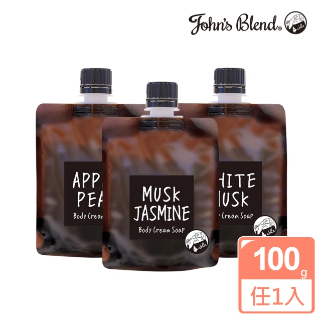 【日本John’s Blend】香氛沐浴乳100g(公司貨/任選)