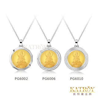 【KATROY】黃金項鍊．新年禮物．金箔(觀世音菩薩)