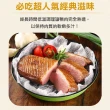 【享吃美味】低溫舒肥櫻桃嫩鴨胸8包(230g±10%/片)