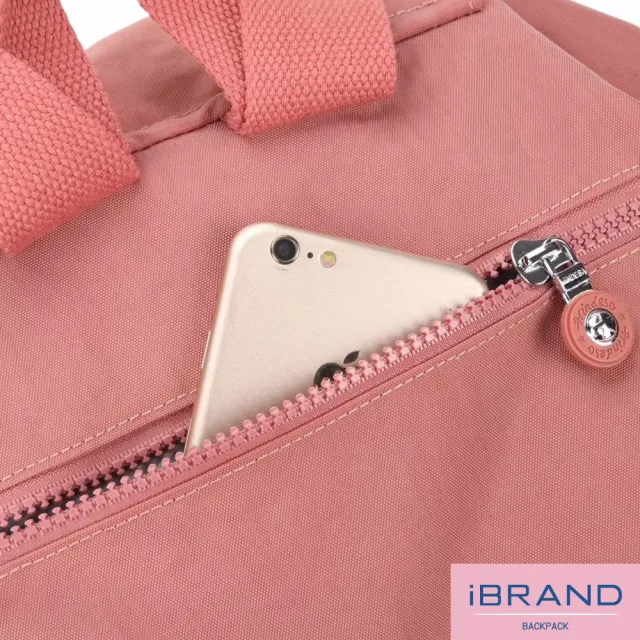 【iBrand】雙11 輕盈防潑水尼龍束口大容量後背包(防水包 牛仔藍)