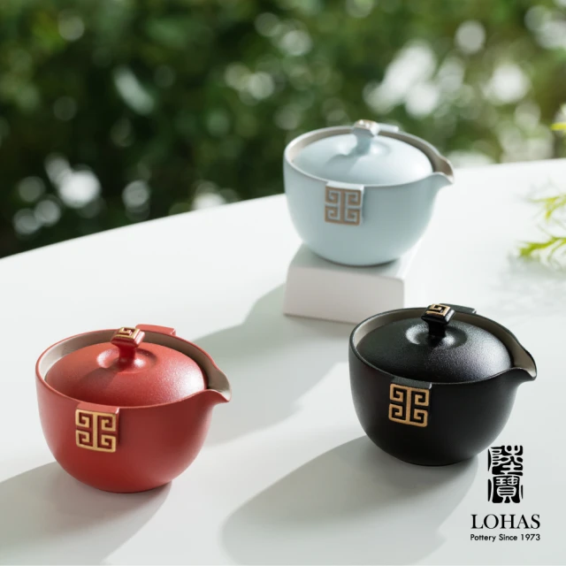 【LohasPottery 陸寶】洄瀾蓋碗 茶組(一壺兩杯攜行布袋 杯壺組 茶器套裝旅行茶具)