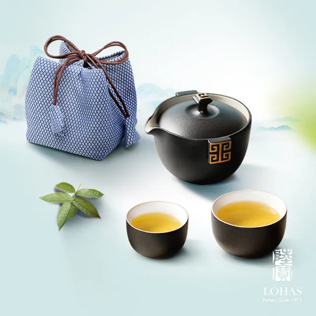 【LohasPottery 陸寶】洄瀾蓋碗 茶組(一壺兩杯攜行布袋 杯壺組 茶器套裝旅行茶具)