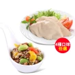 【愛上美味】享吃藜麥毛豆+舒肥嫩雞胸4種口味任選(兩組共18-20包)