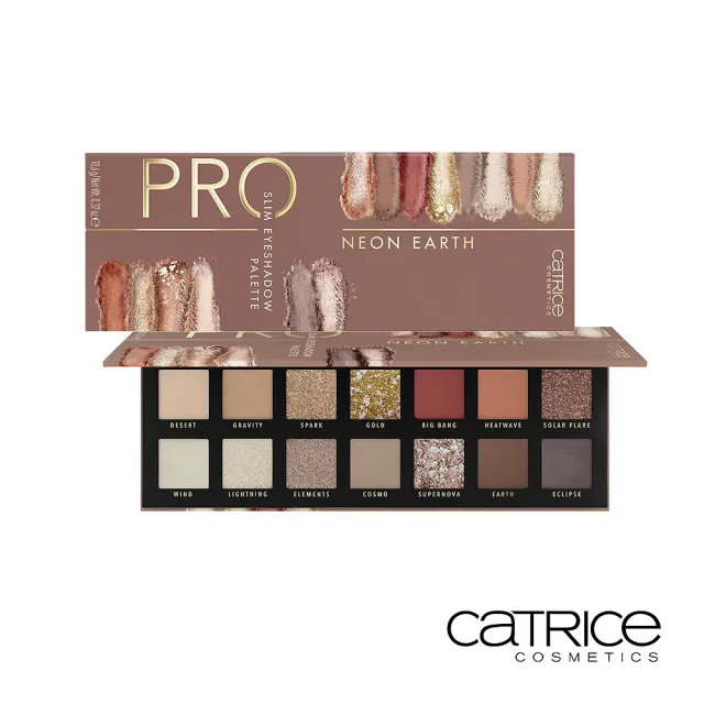 【Catrice 卡翠絲】巴洛克奢華眼彩盤-鏡前的維納斯(焦糖紅棕)