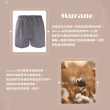 【MURANO】買5送4超值9件組台灣製純棉四角褲混色(台灣製、現貨、全棉、四角褲、平口褲、內褲、混色)