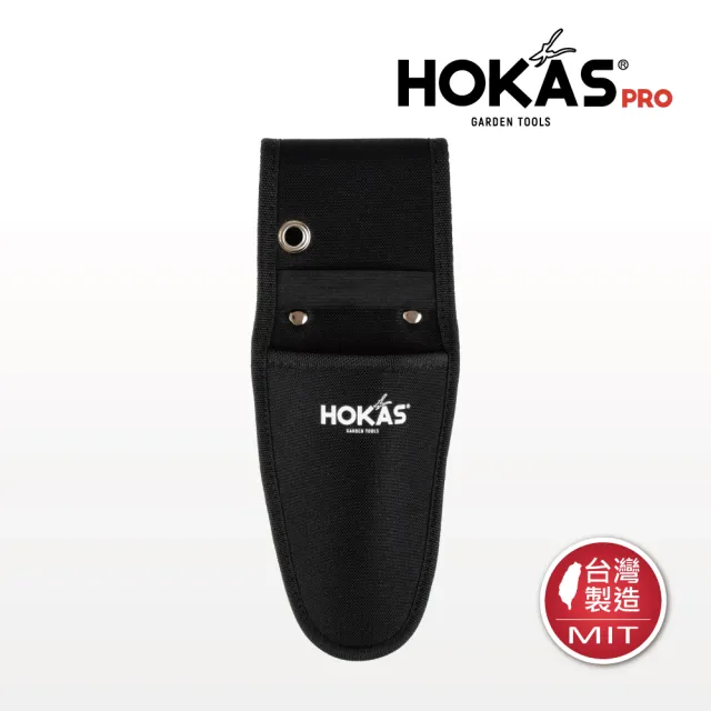 【HOKAS】單入加厚帆布耐磨耐用工具套 台灣製(剪定鋏套 收納套 腰包 加厚帆布 水電腰包 S412)