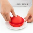 【LEKUE】方塊煮蛋模 紅(耐熱 微波料理 懶人料理)