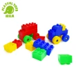 【Playful Toys 頑玩具】台灣製造-手提積木箱48片(STEAM玩具 積木車 創意拼裝 兒童禮物)