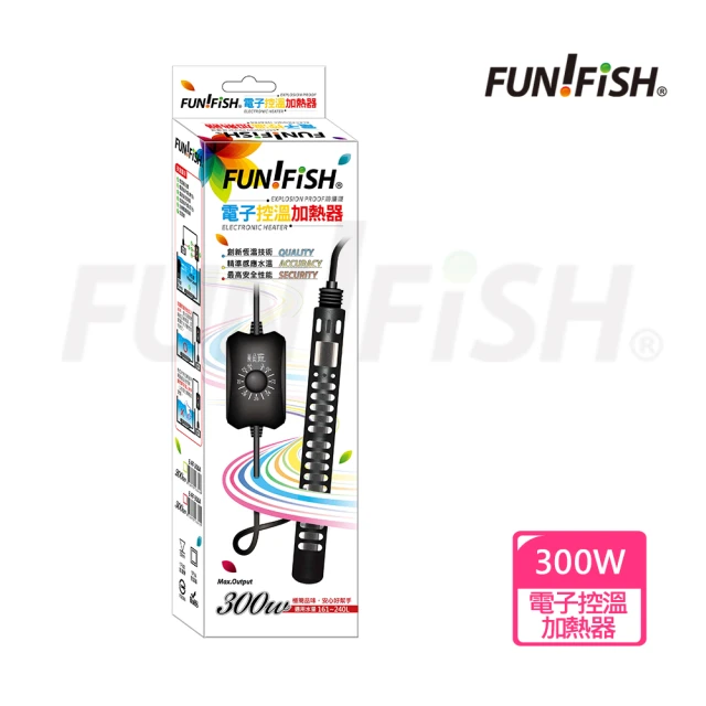 【FUN FISH 養魚趣】電子控溫加熱器-防爆型300W+護套(魚缸加溫 適用水量約161〜240L)
