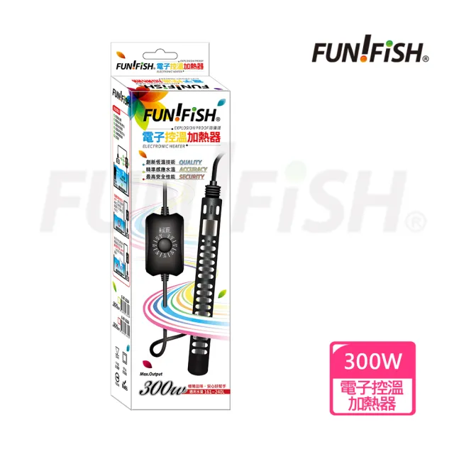【FUN FISH 養魚趣】電子控溫加熱器-防爆型300W+護套(魚缸加溫 適用水量約161～240L)