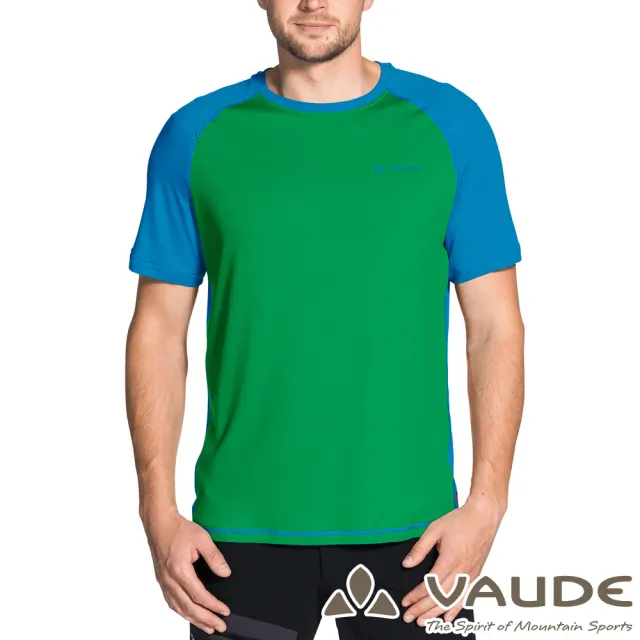 【VAUDE】男款輕量快乾透氣圓領短袖拼接T恤(VA-40957綠藍/登山/戶外/旅遊/休閒日常/運動)
