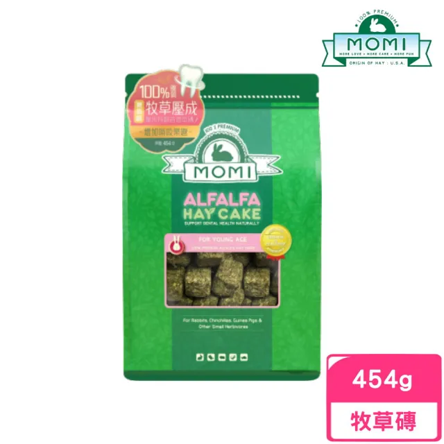 【MOMI 摩米】苜蓿草磚 454g(牧草磚)