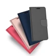 【ASUS】ZenFone 6 ZS630KL 商務可立式掀蓋皮套(4色)